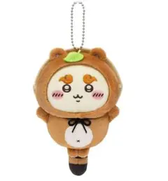 ちいかわ　たぬきだもん　くじ　シーサーマスコット