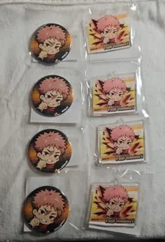 【バラ売り可能】まるくじ 呪術廻戦 Battle Mode 虎杖悠仁 8点セット