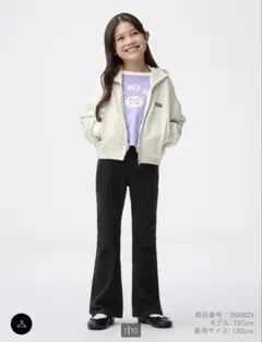 GU GIRLSストレッチスリムフレアジーンズ