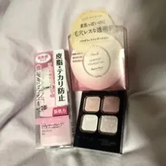 化粧品3点セット