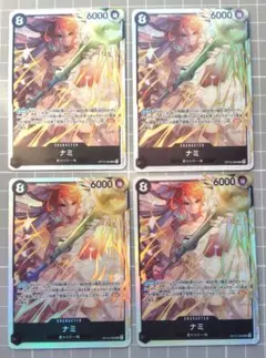 ワンピースカード　神の島の冒険　ナミSR4枚