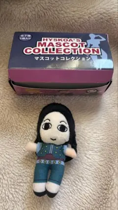 HUNTER × HUNTER USJマスコットコレクション イルミ ぬいぐるみ