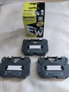 新品未開封 SHARP ワープロ用リボンカセット RW-201AB3 黒170m - メルカリ