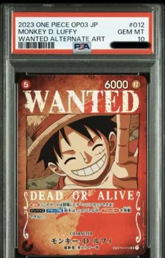 2026年最新】st01-012 psa10の人気アイテム - メルカリ