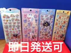 正規品 エンジェルブルー エンブル うるちゅる POP シール 新品 ボンボン