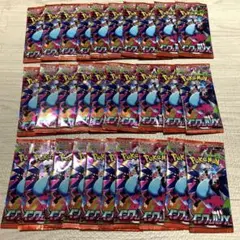 ポケモンカード インフェルノX サーチ済み 30パック