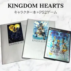 【KH大好きセット】KINGDOM HEARTS FINAL MIX＋本2冊