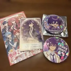 すとぷり ななもり。 缶バッジ カード セット