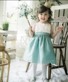 Item thumbnail for item f0eb5c8c-32d9-48d3-b6a5-2c7bb5862be6