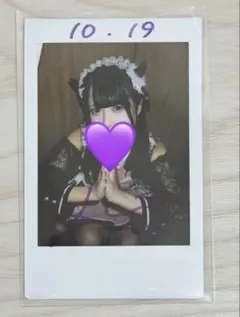 iON! くじ 伽久耶くらら 証明写真ステッカー - メルカリ