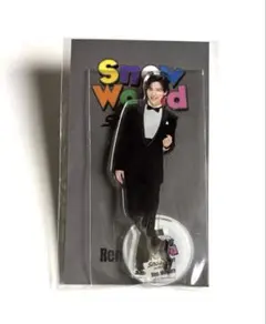 新品未使用　目黒蓮　SnowWorld アクリルスタンド