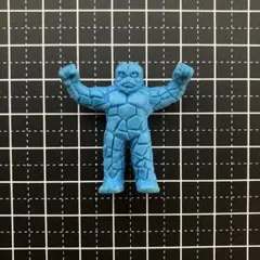 キン肉マン 消しゴム フィギュア キンケシ キン消し 人形 青 パート1