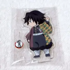 2026年最新】鬼滅の刃 冨岡義勇 繋がる アクリルスタンドの人気