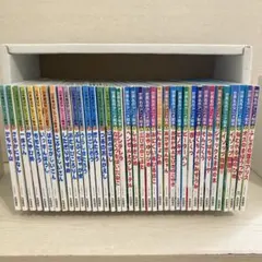 日本昔ばなしアニメ絵本16巻・世界名作アニメ絵本20巻 36冊セット