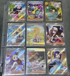 【おまけ付き】ポケモンカード 女の子UR SAR SR まとめ売り