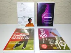 2025年最新】江連忠 dvdの人気アイテム - メルカリ