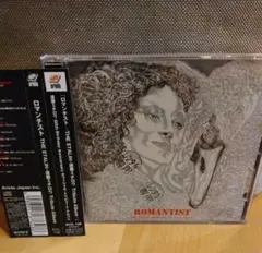 ロマンチスト THE STALIN・遠藤ミチロウ Tribute Album - メルカリ