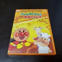 Item thumbnail for item 29290429-8e55-46ec-aa8d-9b36ee7bbf9c