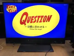 2025年最新】lcd-a40ra2000の人気アイテム - メルカリ