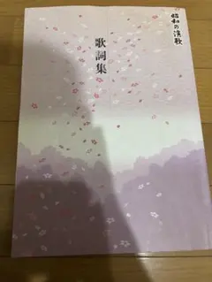 Item thumbnail for item 5f8ec573-6242-47ad-b389-f33c2d31482a