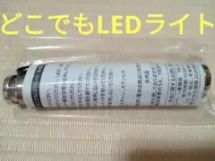 Item thumbnail for item 269bae9e-7da1-49f2-84a2-38157087d4a1