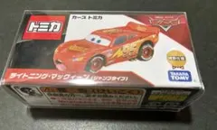 2026年最新】ライトニング マックィーン ジャンプタイプの人気アイテム