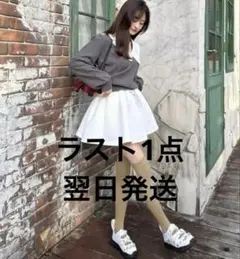 2026年最新】Nelly mini skirtの人気アイテム - メルカリ