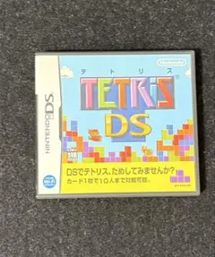 テトリスDS ソフト