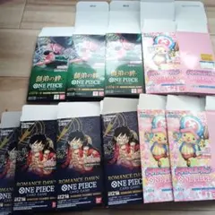 ONE PIECE カードゲーム ボックスセット　空箱