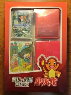 2025年最新】ポケモンカード151 box シュリンク 10boxの人気アイテム