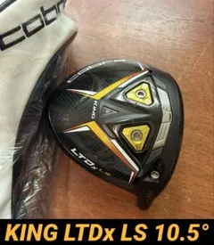 Cobra KING LTDx LS ドライバー 10.5° ヘッドカバー付きのサムネイル