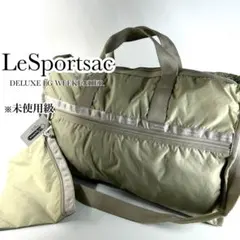 2025年最新】レスポートサック バッグ ボストンバッグ LESPORTSAC