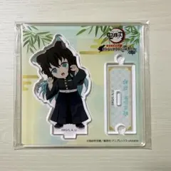 鬼滅の刃 時透無一郎 ナンジャタウン アクリルスタンド アクスタ