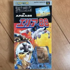 エリア88 スーパーファミコンソフト