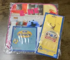 パペットスンスン 一番くじ タオルコレクション アクリルキーホルダー