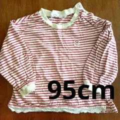 ゆーき様 リクエスト 2点 まとめ商品