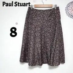 Paul Stuart ポール・スチュアート　シルク タックフレアスカートのサムネイル