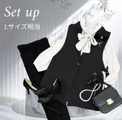 【Lサイズ相当】セレモニースーツ　パンツスーツ　フォーマル3点セット　入学式