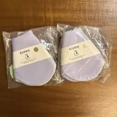 tsumnag様専用ページ