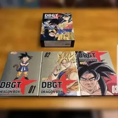 ドラゴンボールGT 全11巻 全巻セット DVD ポイントナンバーカード付き