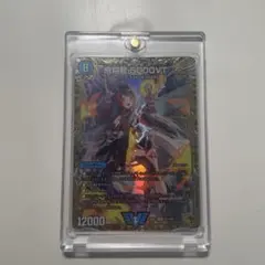 匿名配送】飛翔龍 5000vt 金トレジャー - メルカリ