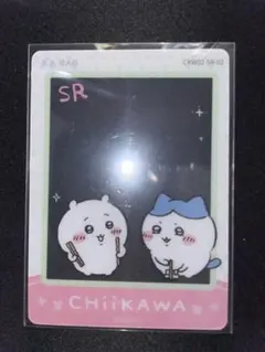 치이카와 フレームカード 치이카와 하치와레 SR