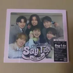 Travis Japan Say I do 初回T盤 Blu-ray