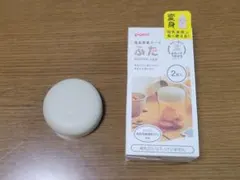 Pigeon 母乳実感パーツ　ふた　bottle cap　2個入