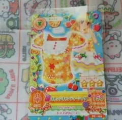 アイカツカード