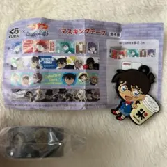 名探偵コナン　黒鉄の魚影　くら寿司　マスキングテープ　ラバーマスコット