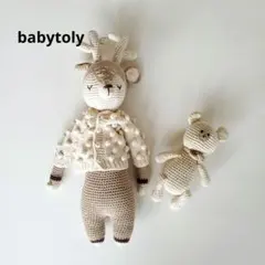 babytoly　ぬいぐるみ　トナカイ　鹿 テディベア　くま
