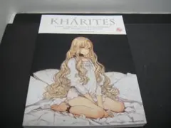 2026年最新】大槍葦人 画集の人気アイテム - メルカリ