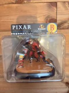 PIXAR ハッピーくじ　B賞　Mr.インクレディブル　フィギュア