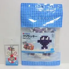 新品・未使用 海物語 クジラッキー ストラップ・ダイヤブロック 2個セット